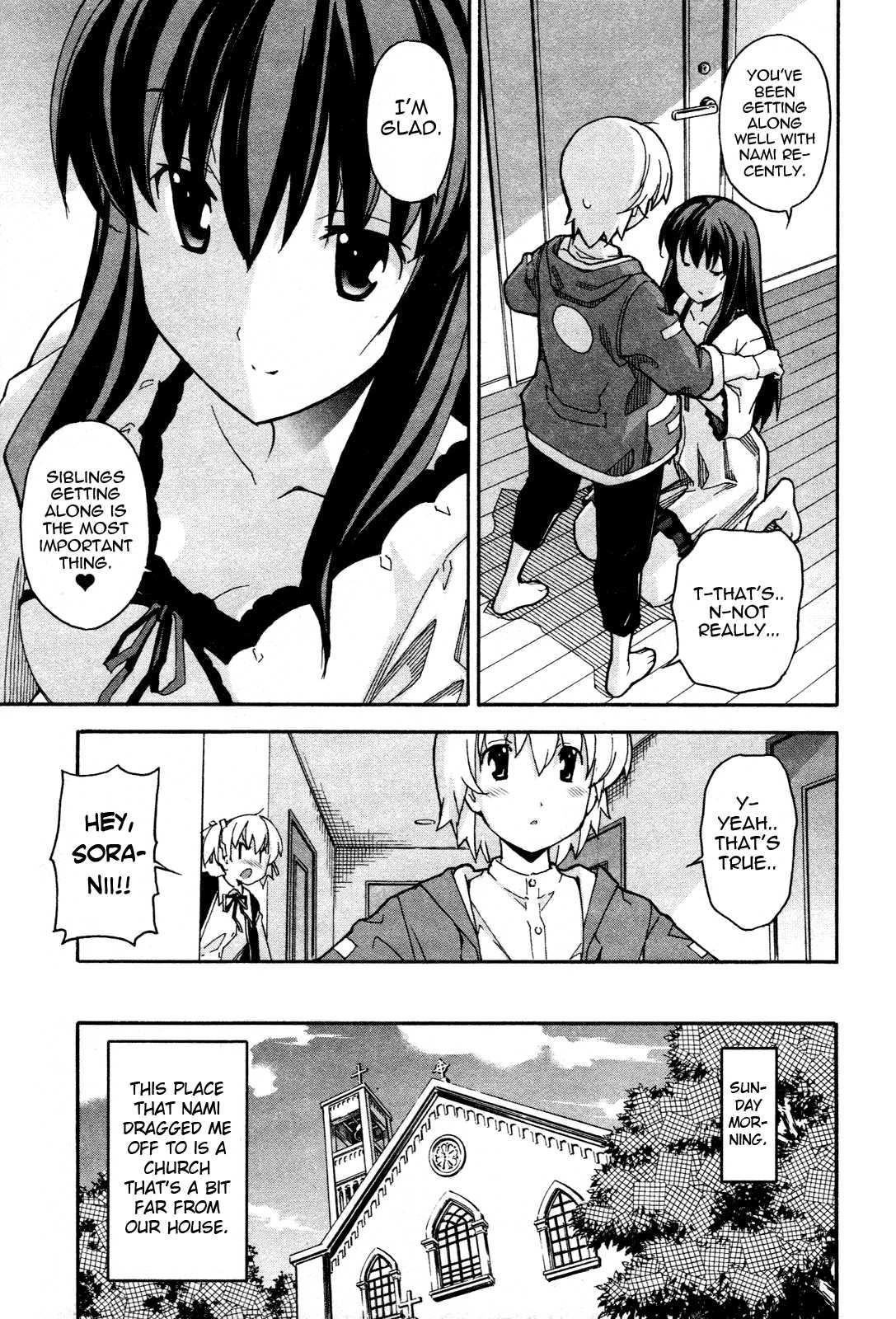 Aki-sora [ecchi] Chapter 5000 Page 6